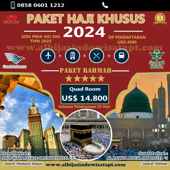 Haji Plus 2024 Rahmah