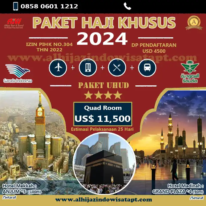 Haji Plus 2024 Uhud