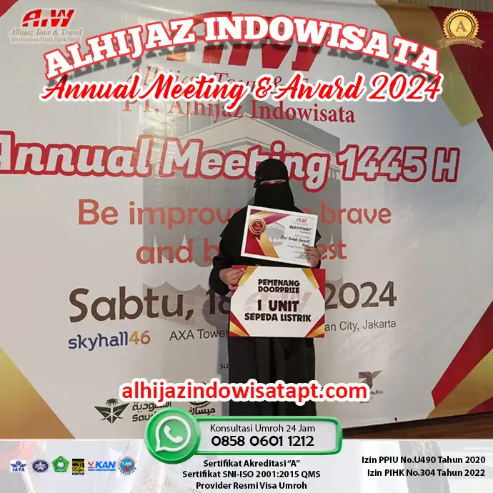 Alhijaz Annual Meeting & Award 2024