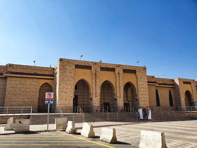 Masjid Abdullah Ibn Abbas Thaif