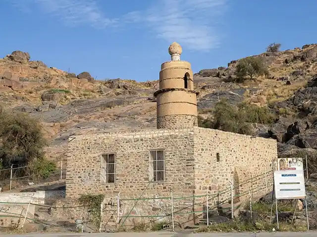 Masjid Al Koua Taif City